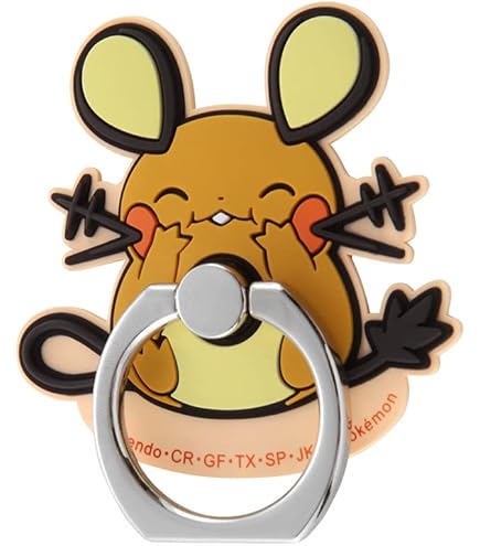 Amazon.co.jp: グルマンディーズ ポケットモンスター モバイルアクリル